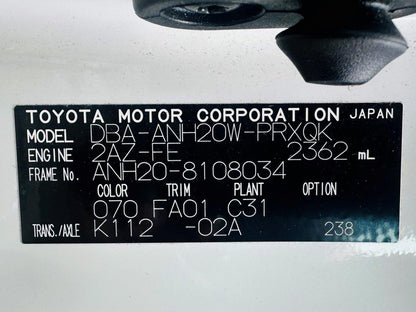 551 Toyota Alphard 240G 2010