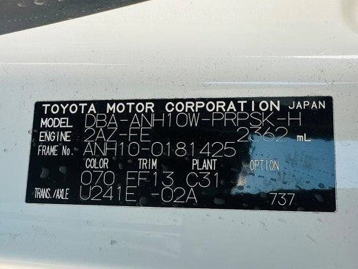 557 Toyota Alphard AS 2007