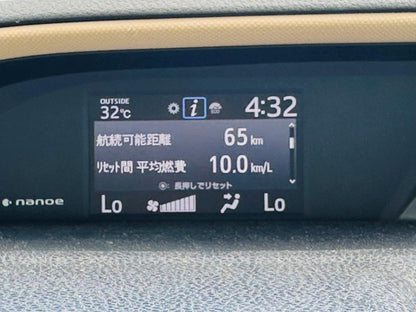 596 Toyota Noah G 2014