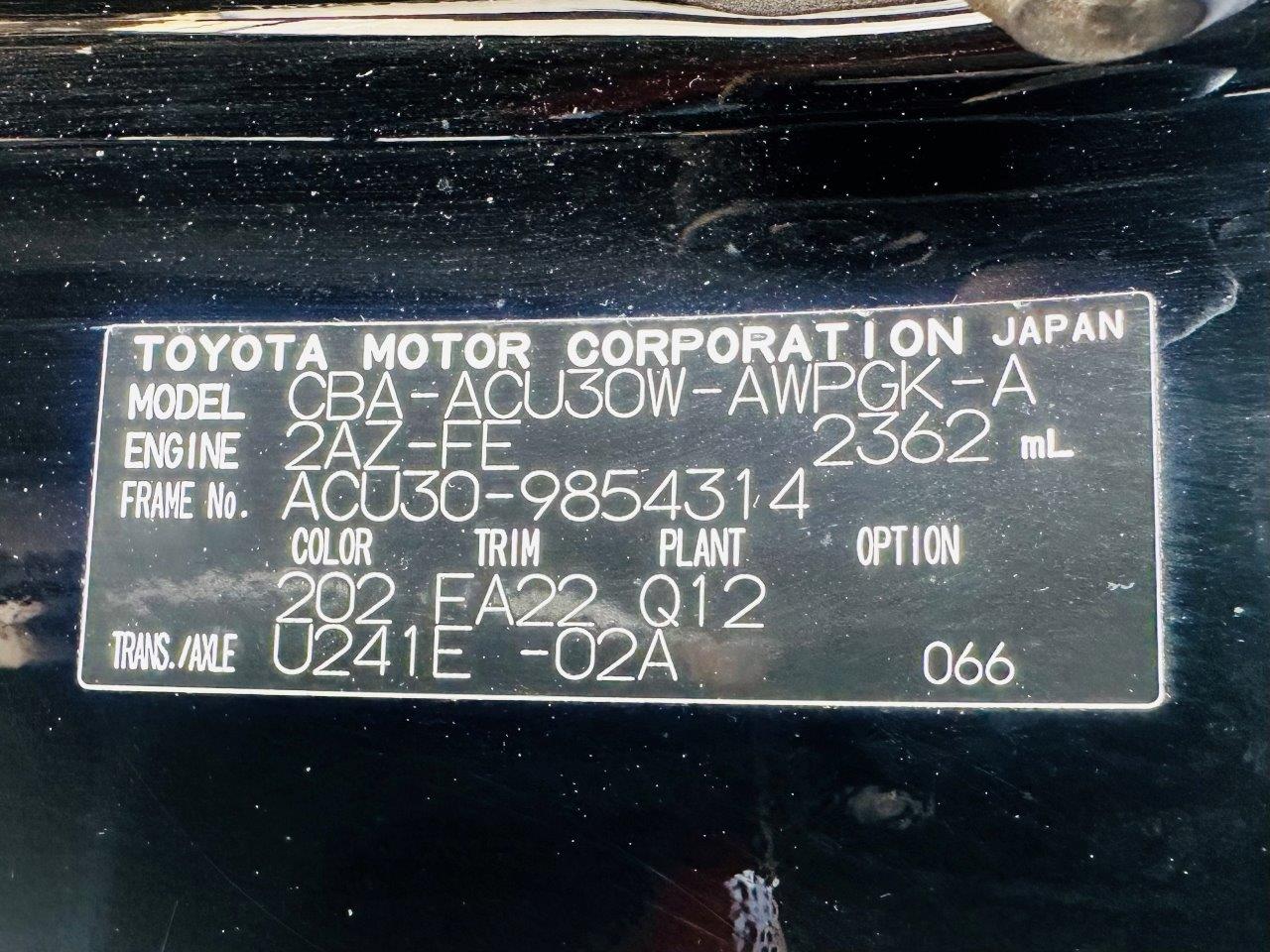 588. Toyota Harrier L-Package 2008