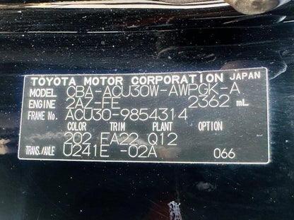 588. Toyota Harrier L-Package 2008