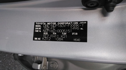 677. Toyota Succeed TX