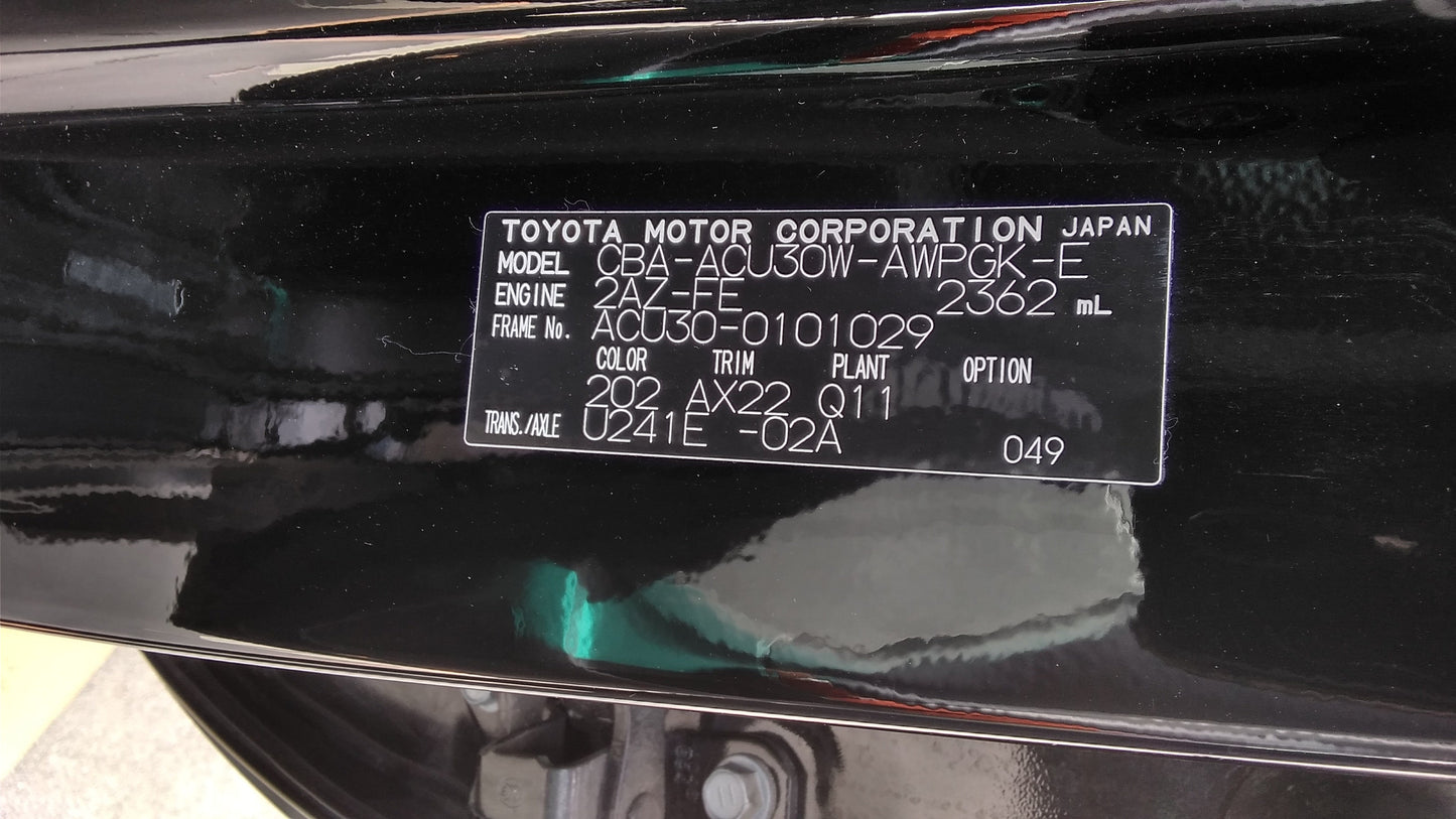 764. Toyota Harrier 240G L-Package Alcantara 2009