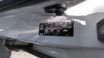 822. Toyota Alphard 240S 2008