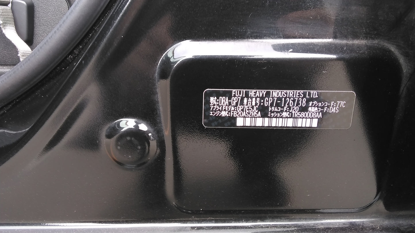 823. Subaru Impreza 2.OI EYE SIGHT PROUD EDITION 2016