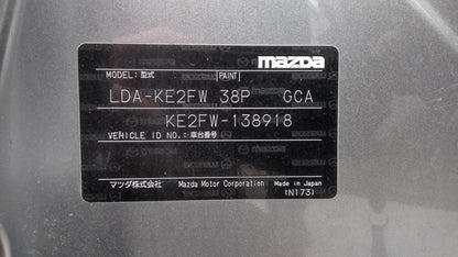 826. Mazda CX-5 XD 2014