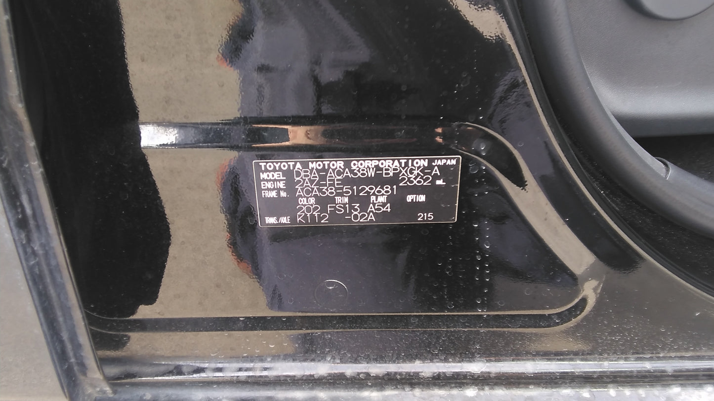 828. Toyota Vanguard 240S 2009