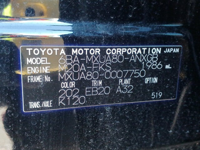 984 TOYOTA HARRIER G 2020 /very low Milage: 17,500 Km