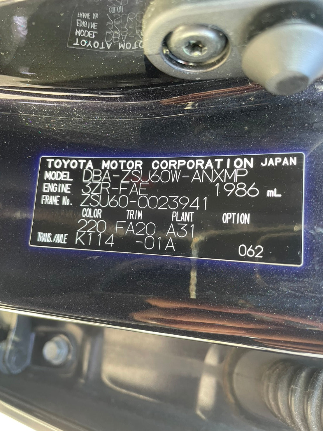 1072  TOYOTA HARRIER  Elegance  2014 / Milage: 146,482Km