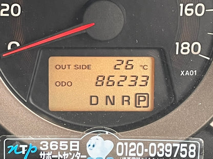 1066 TOYOTA VANGUARD 240S 2008 Milage: 86,233 Km