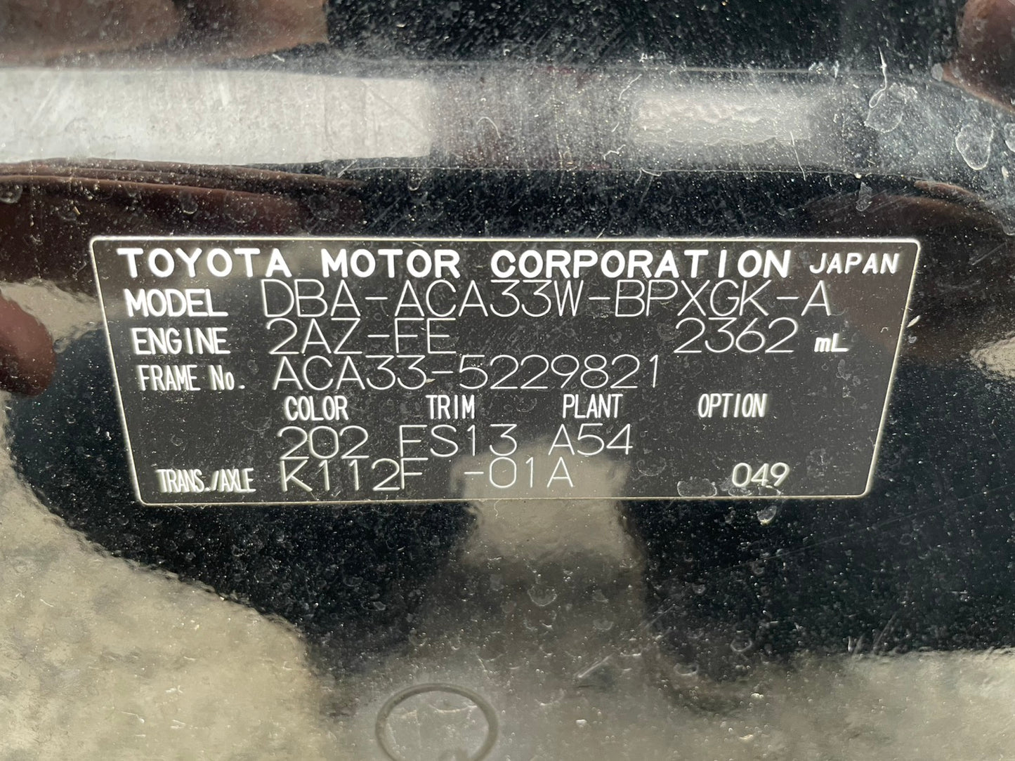 1066 TOYOTA VANGUARD 240S 2008 Milage: 86,233 Km