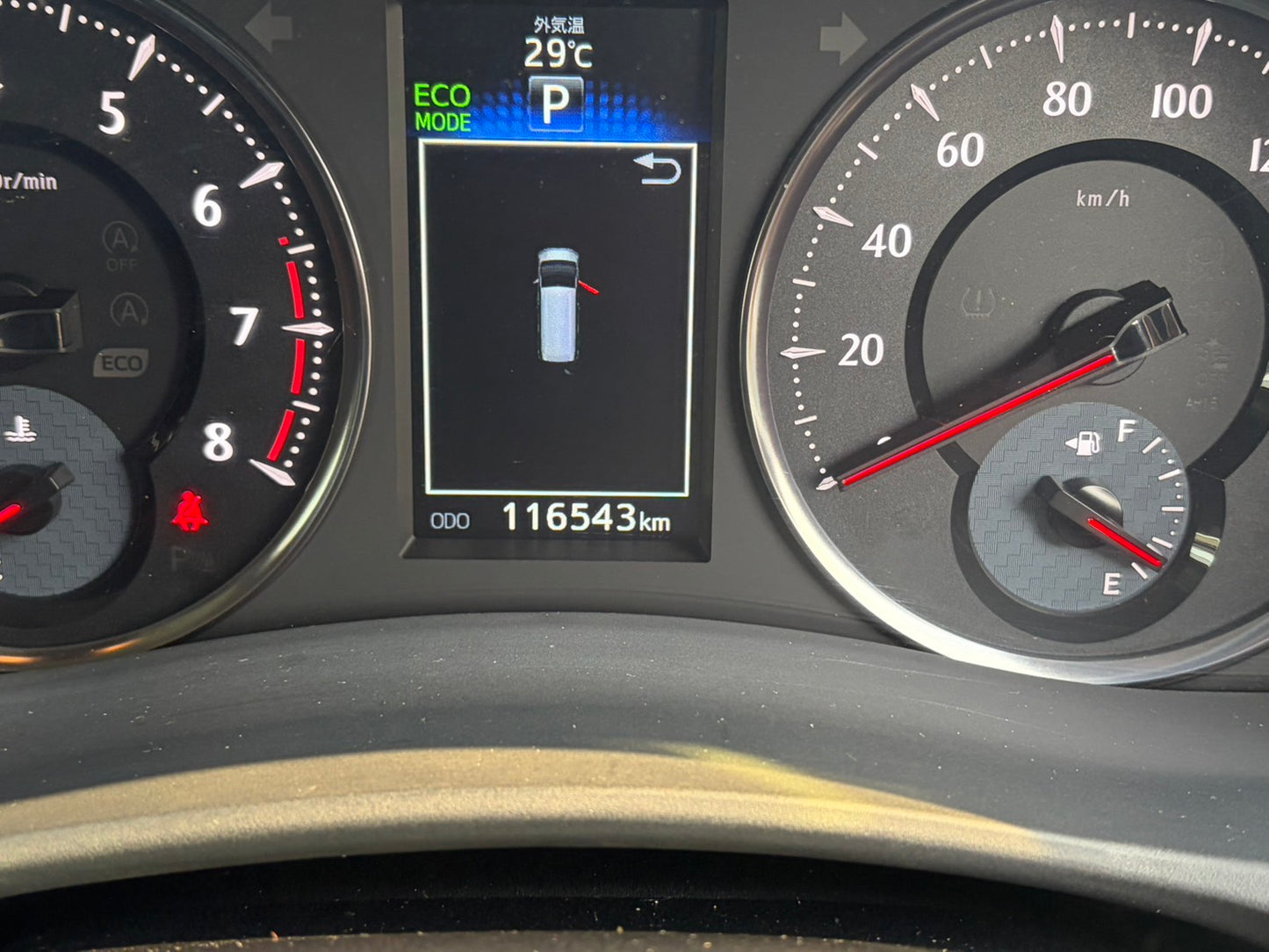 1067 TOYOTA ALPHARD S 2015 Milage: 116,543 Km