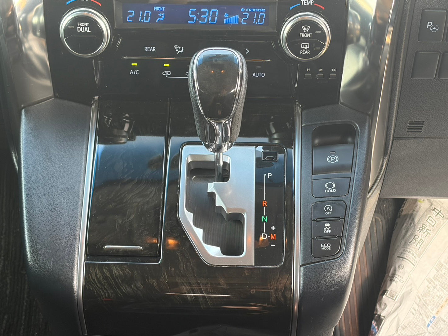 1067 TOYOTA ALPHARD S 2015 Milage: 116,543 Km