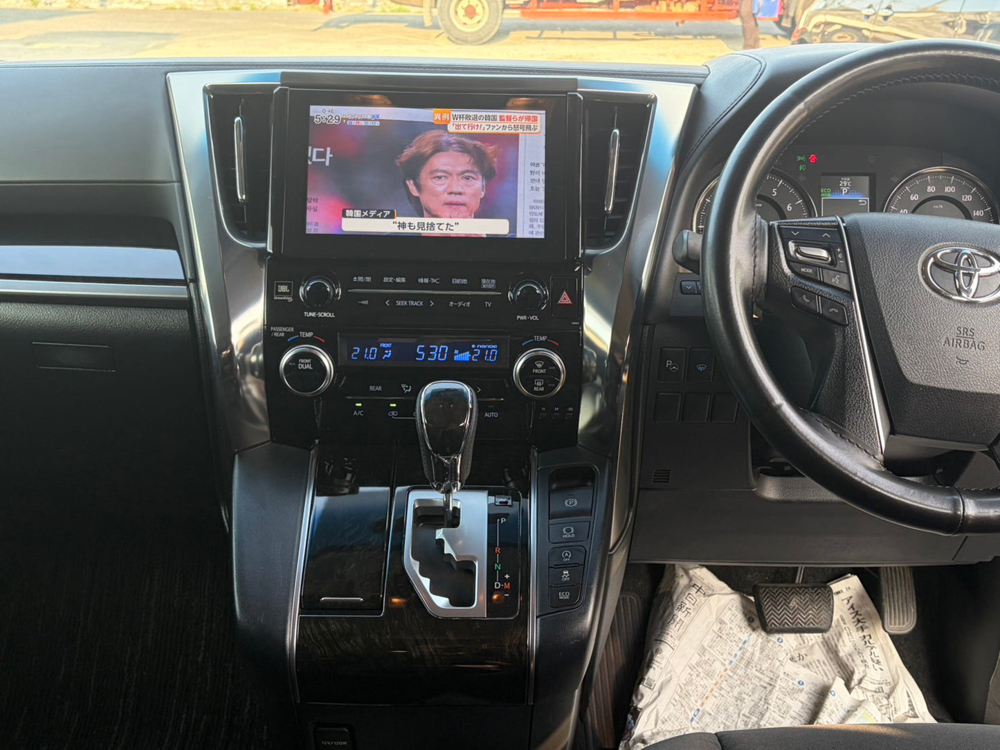1067 TOYOTA ALPHARD S 2015 Milage: 116,543 Km