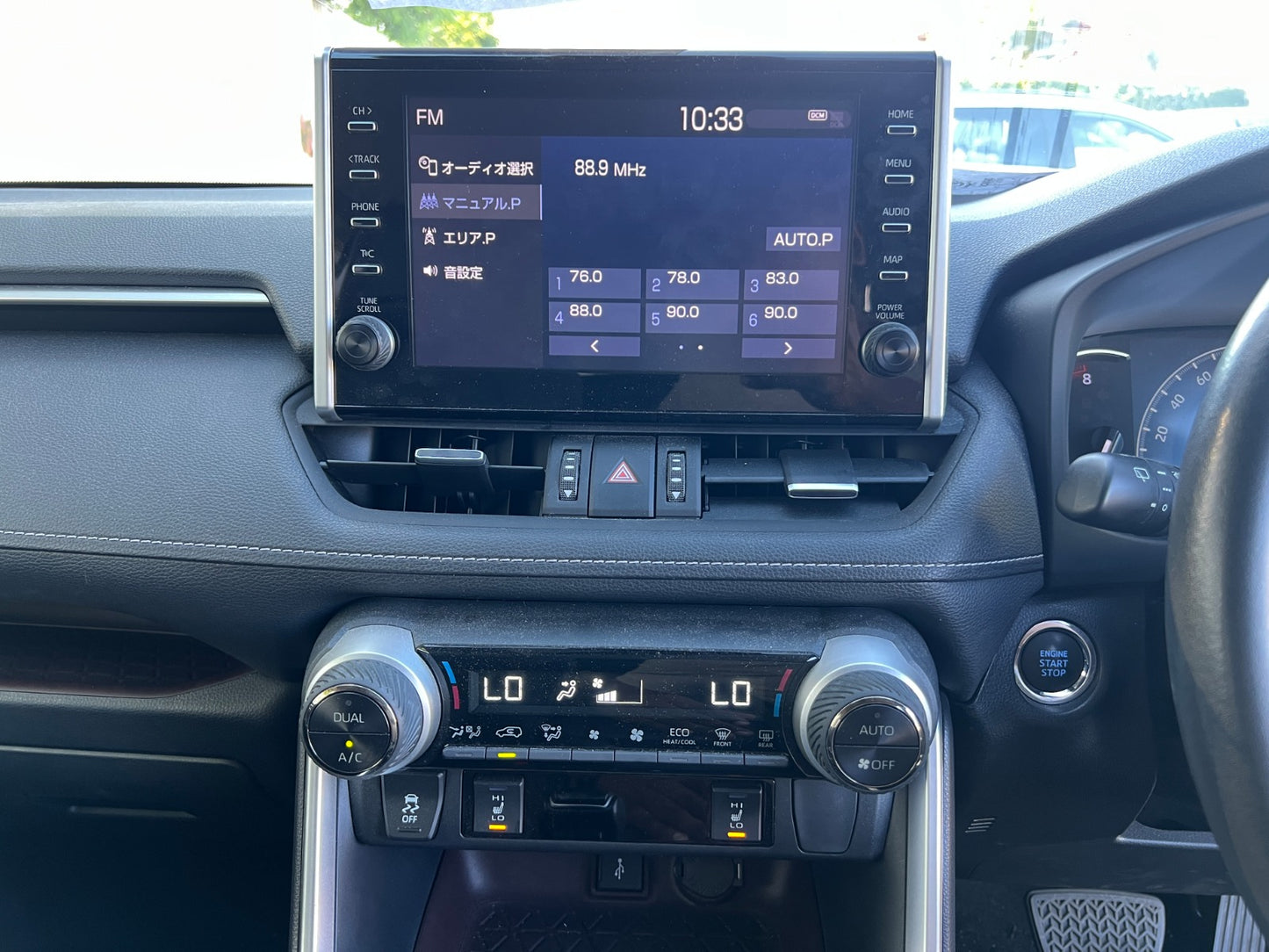 968 TOYOTA RAV4 2020 G