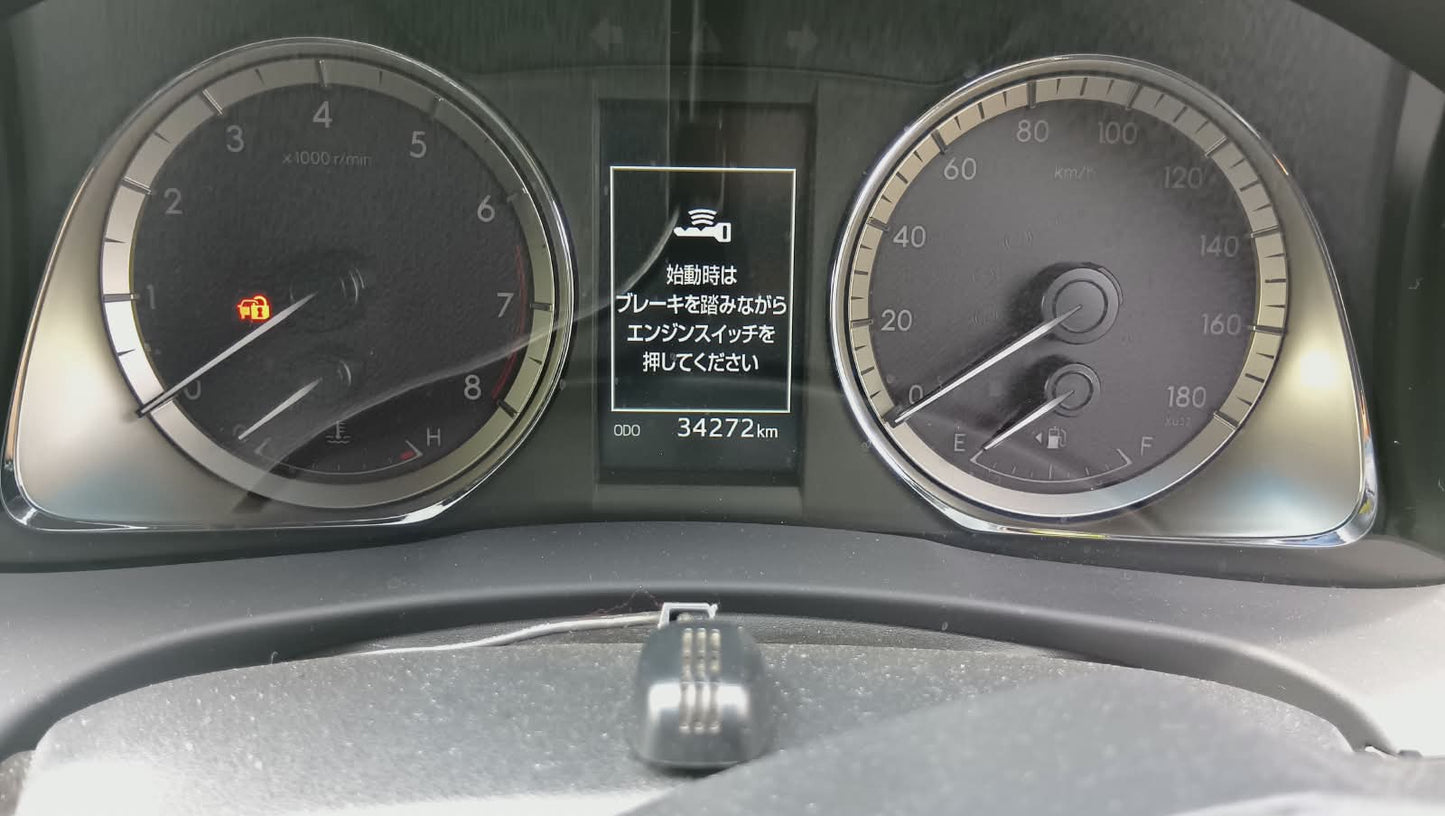1033. HARRIER PREMIUM 2018 Mileage: 34,272 Km
