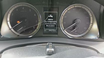 1033. HARRIER PREMIUM 2018 Mileage: 34,272 Km