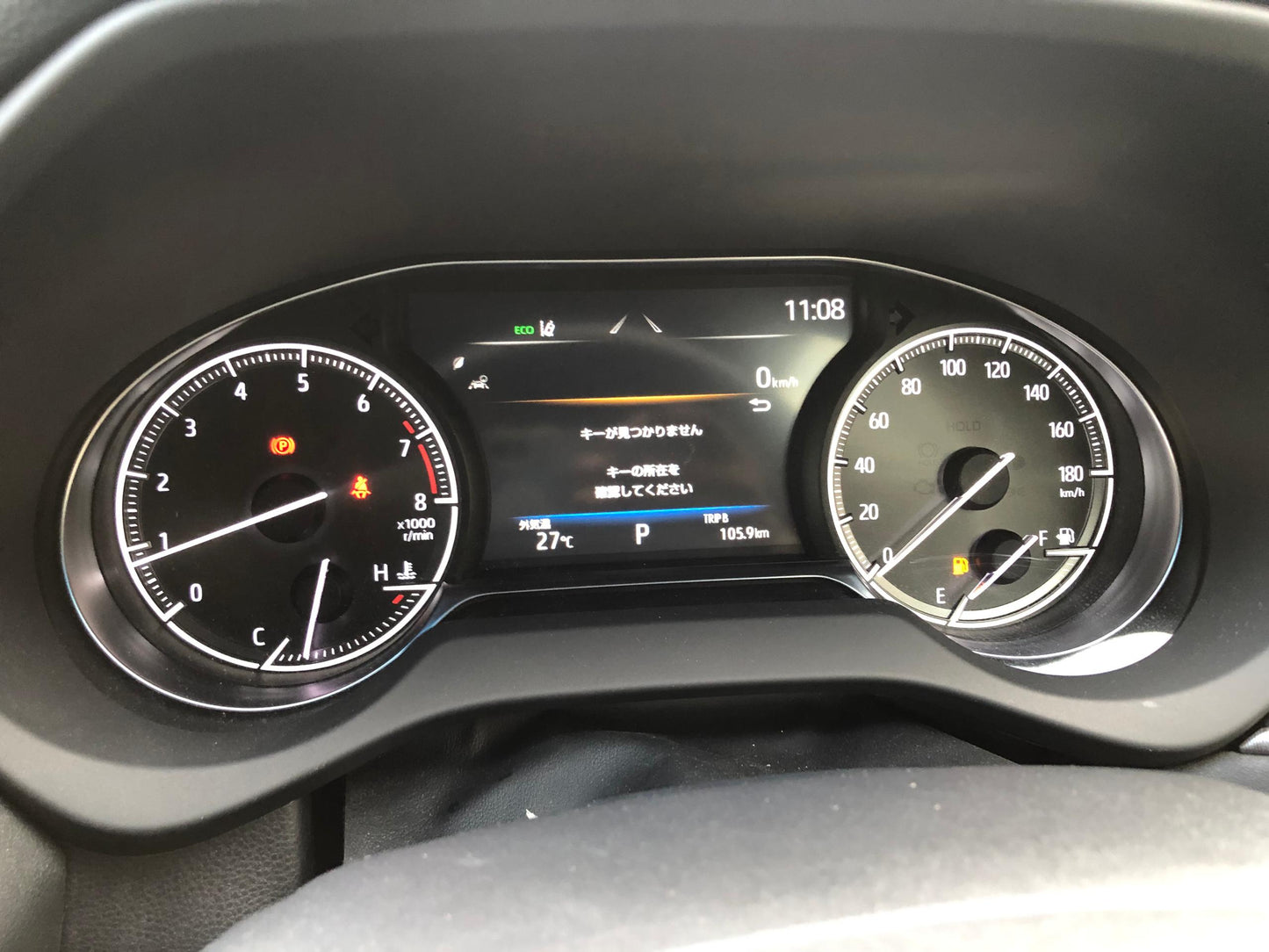 1042 TOYOTA HARRIER Z 2021 Milage: 44403 Km