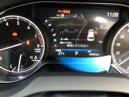 1042 TOYOTA HARRIER Z 2021 Milage: 44403 Km
