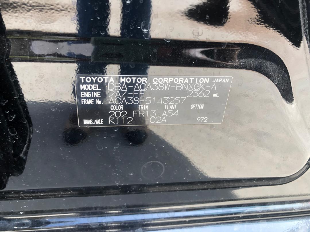 853 TOYOTA VANGUARD 240S 2009 ACA38-5143257 DIRECT SHIPMENT FROM TOYOTA DEALER IN JAPAN