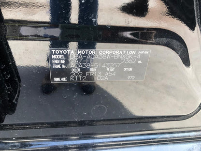 853 TOYOTA VANGUARD 240S 2009 ACA38-5143257 DIRECT SHIPMENT FROM TOYOTA DEALER IN JAPAN