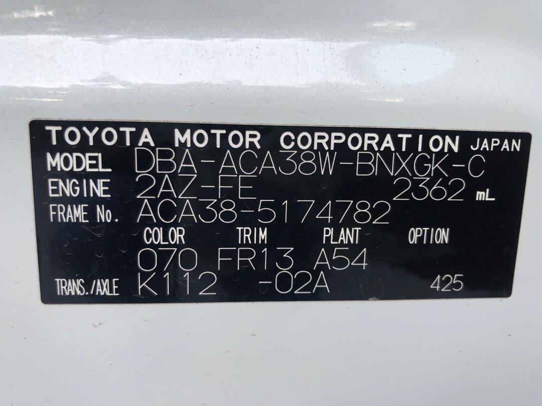 851. Toyota Vanguard 240S S-PKG 2011