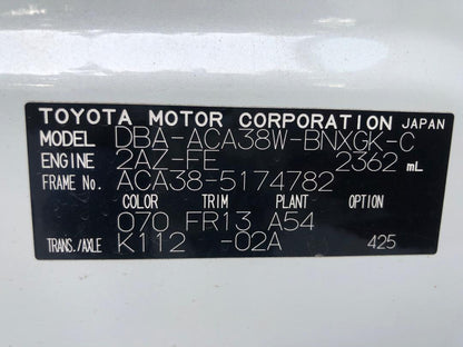 851. Toyota Vanguard 240S S-PKG 2011