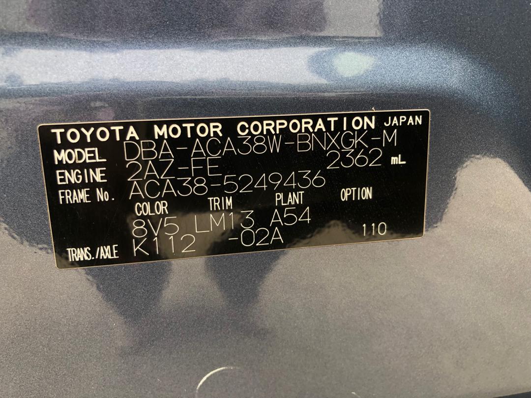 937. TOYOTA VANGUARD 2013 240S S-PKG