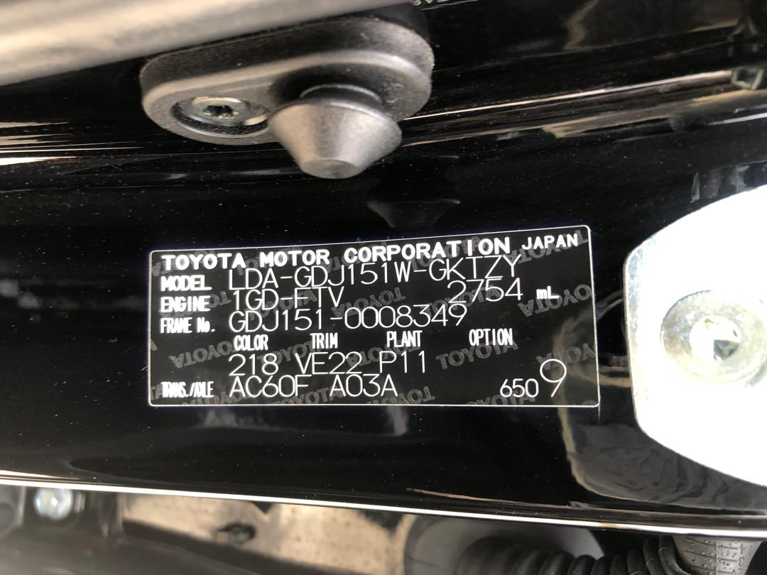 940 TOYOTA LAND CRUISER PRADO TZ-G 2019 GDJ151-0008349