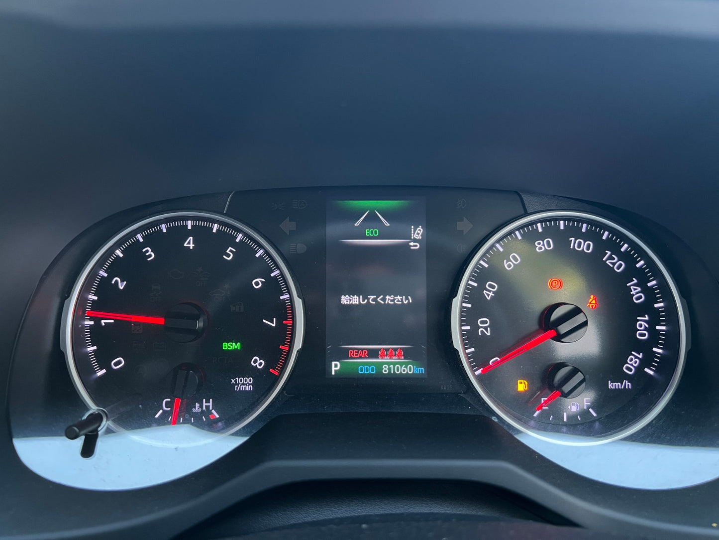 955. TOYOTA RAV4 2020 4WD X