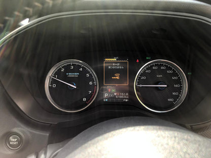 1015 SUBARU FORESTER ADVANCE 2020 / Milage: 61,820 Km