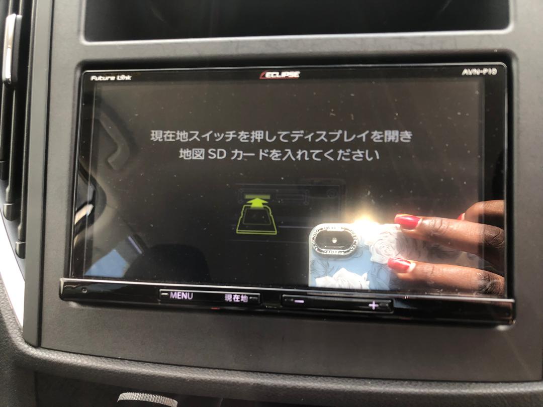 1015 SUBARU FORESTER ADVANCE 2020 / Milage: 61,820 Km