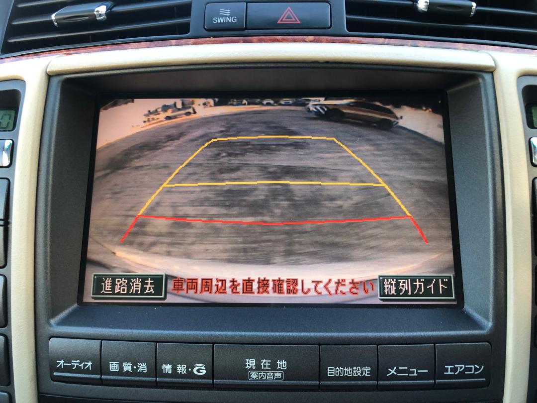 923 TOYOTA CROWN ROYAL 2.5 ROYAL SALOON 2004 GRS180-5011794