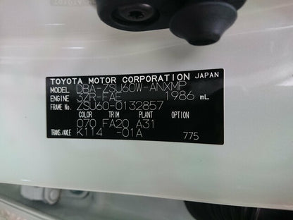 689 Toyota Harrier ELEGANCE 2017