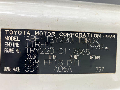 938 TOYOTA DYNA TRUCK 1.25T SINGLE JUST LOW 2018 TRY220-0117665